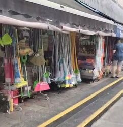 chong-pang-city photo thumbnail #7